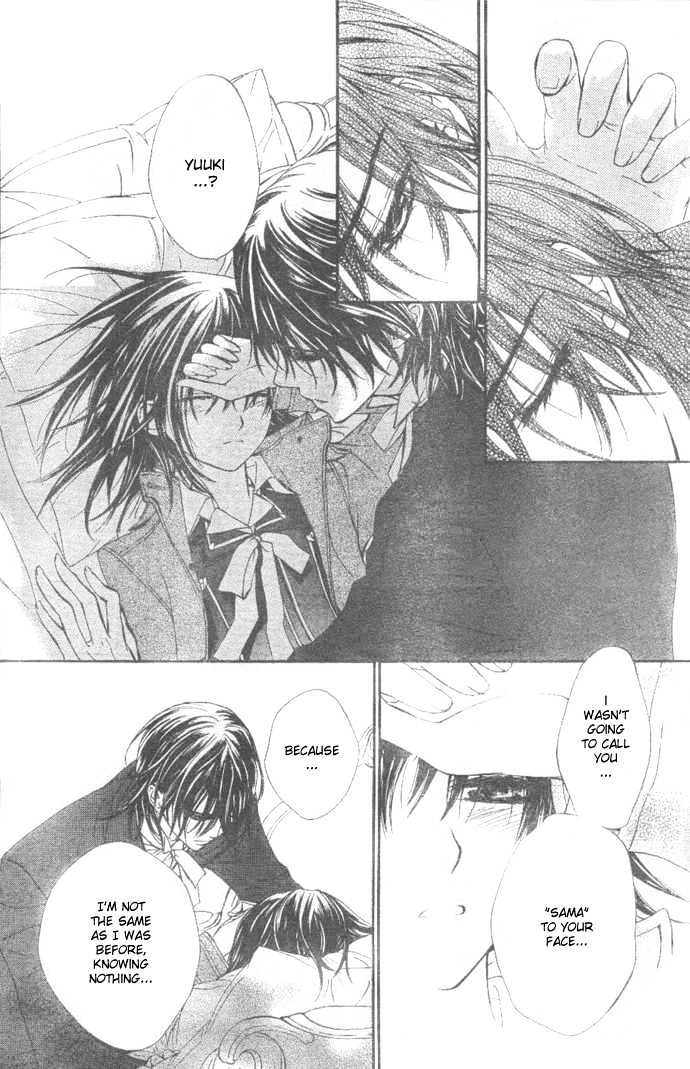 Read Vampire Knight Manga Online