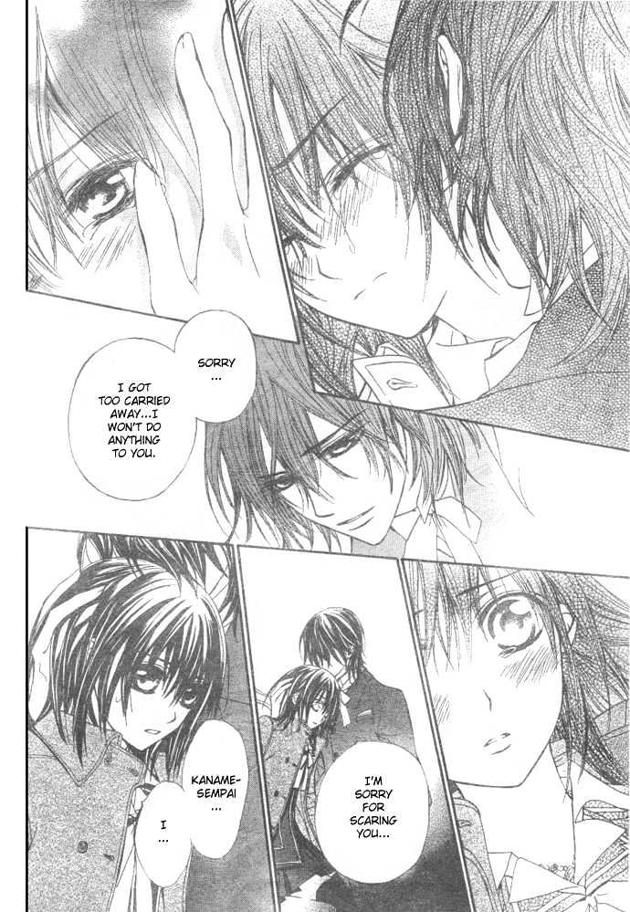 Read Vampire Knight Manga Online