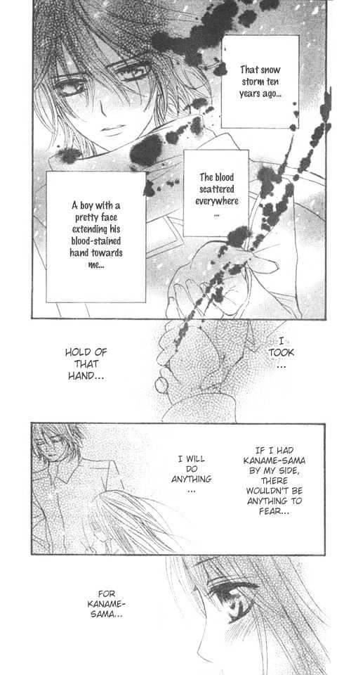 Read Vampire Knight Manga Online