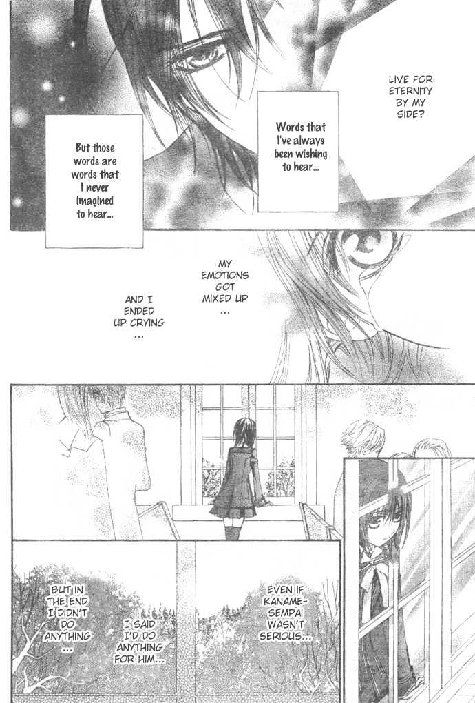 Read Vampire Knight Manga Online