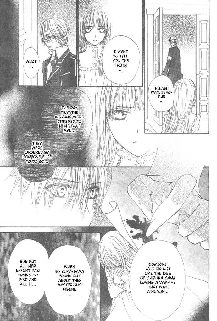 Read Vampire Knight Manga Online