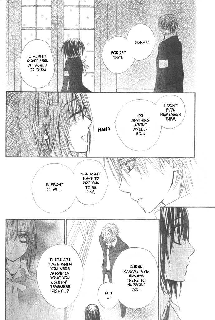 Read Vampire Knight Manga Online