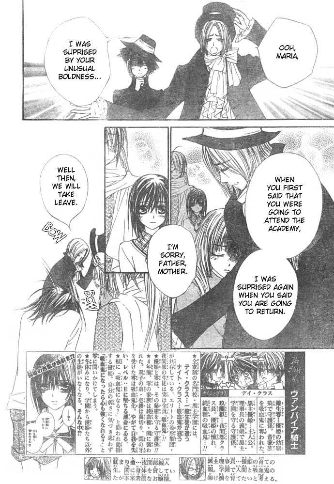 Read Vampire Knight Manga Online