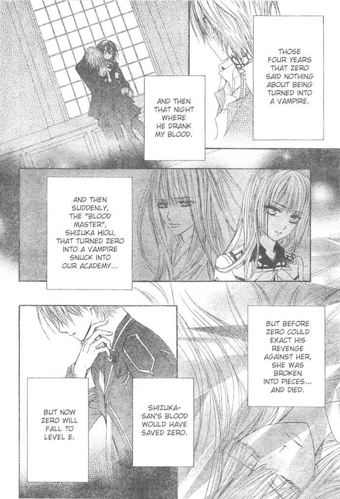 Read Vampire Knight Manga Online