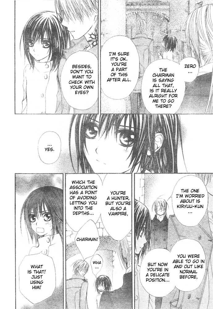 Read Vampire Knight Manga Online