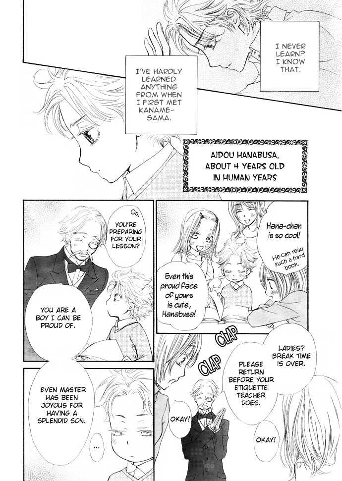 Read Vampire Knight Manga Online