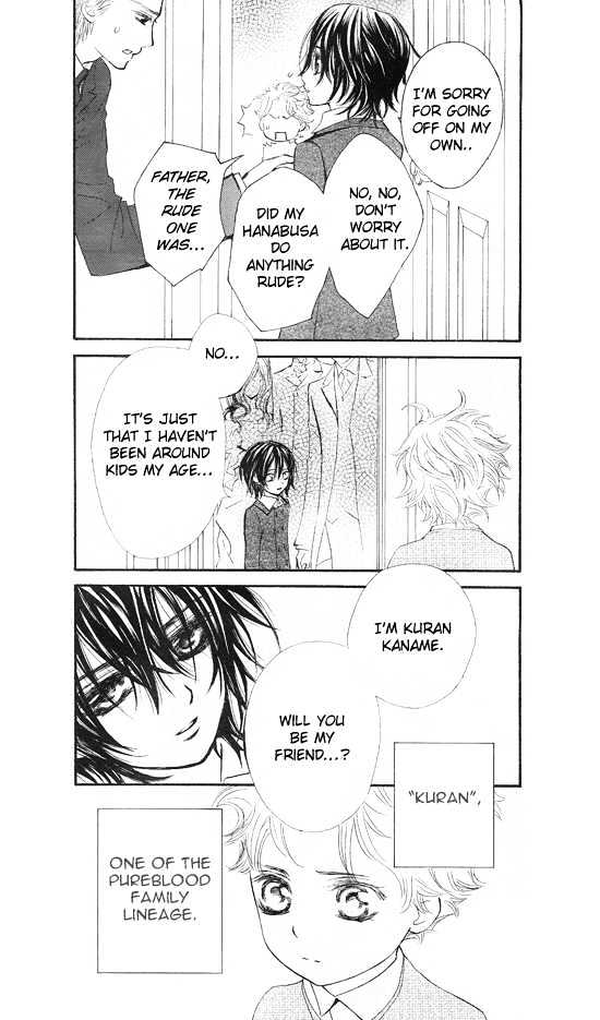 Read Vampire Knight Manga Online