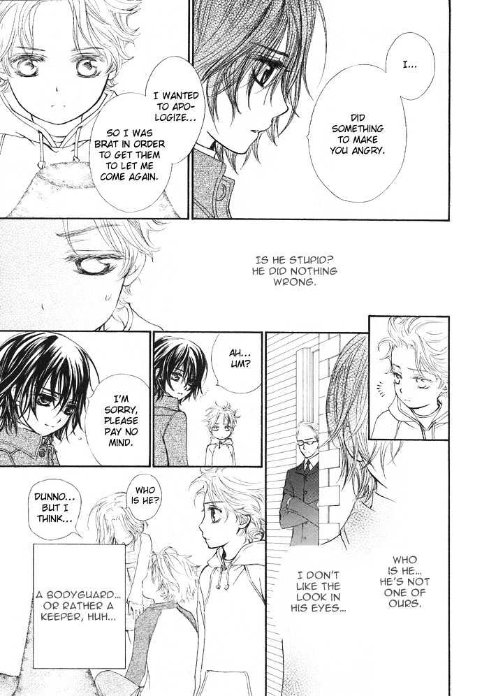 Read Vampire Knight Manga Online