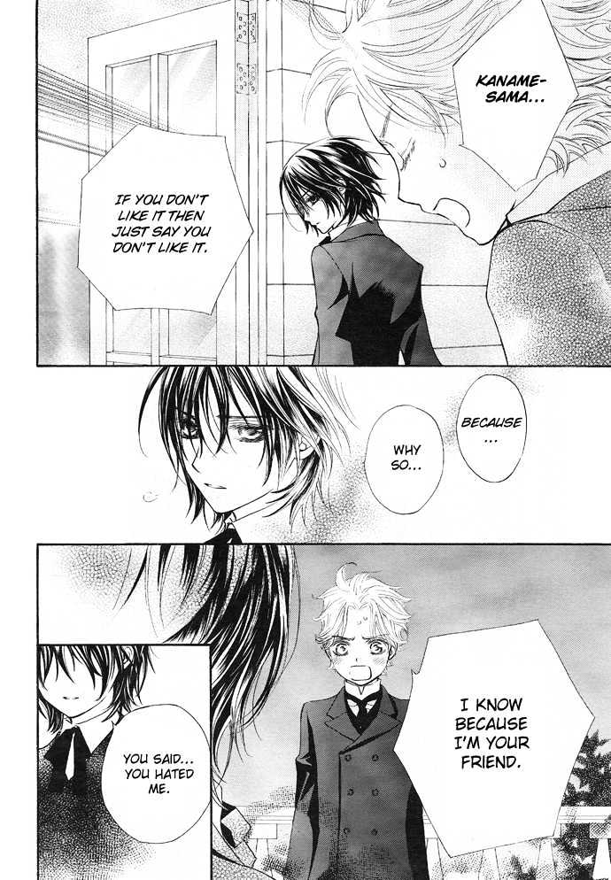 Read Vampire Knight Manga Online