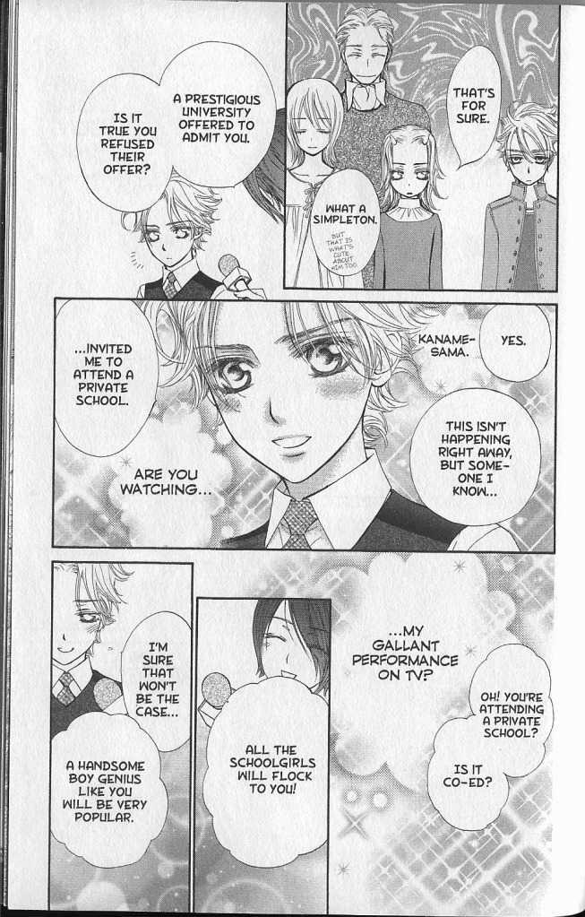 Read Vampire Knight Manga Online