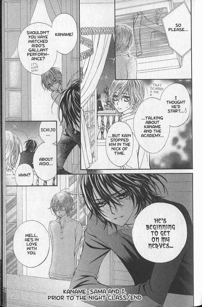Read Vampire Knight Manga Online
