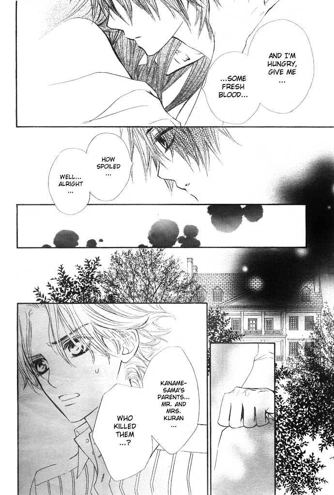Read Vampire Knight Manga Online