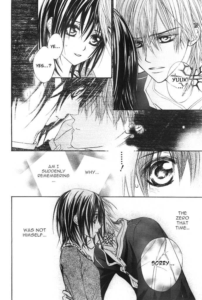 Read Vampire Knight Manga Online