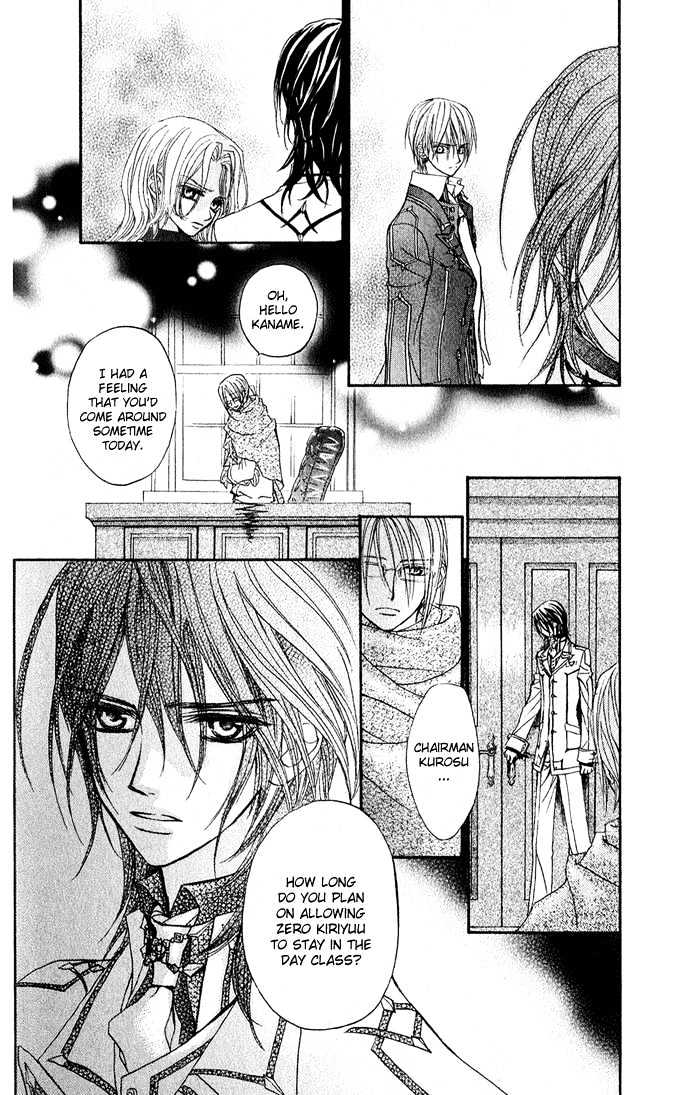 Read Vampire Knight Manga Online