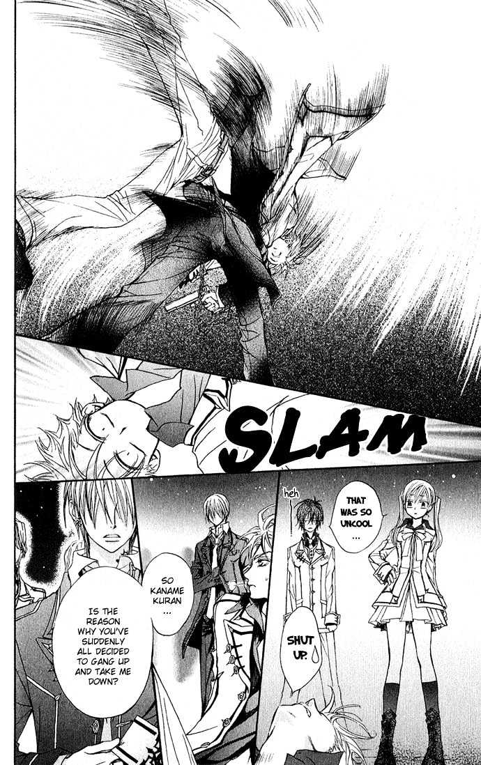 Read Vampire Knight Manga Online