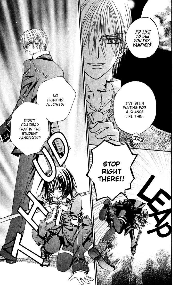 Read Vampire Knight Manga Online