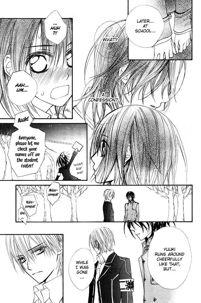Read Vampire Knight Manga Online