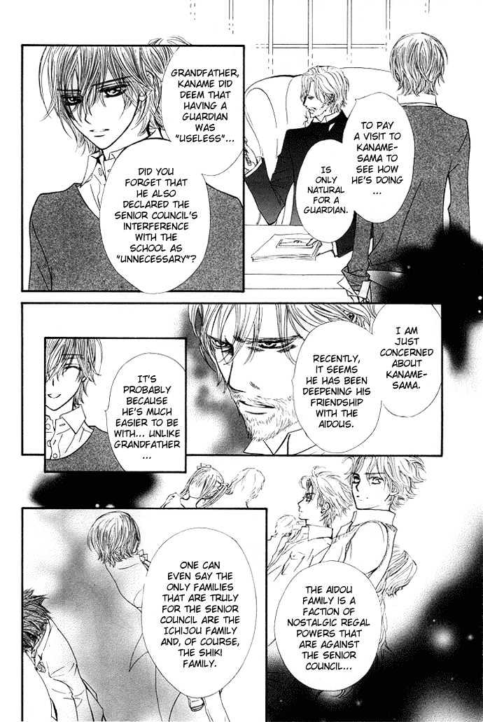 Read Vampire Knight Manga Online