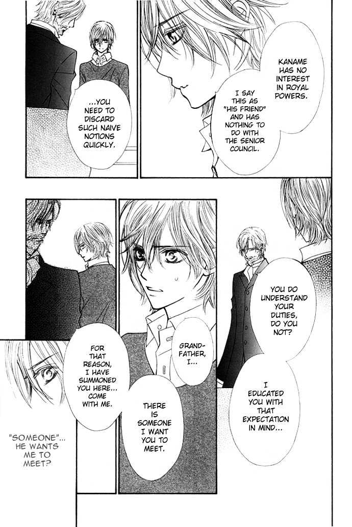 Read Vampire Knight Manga Online