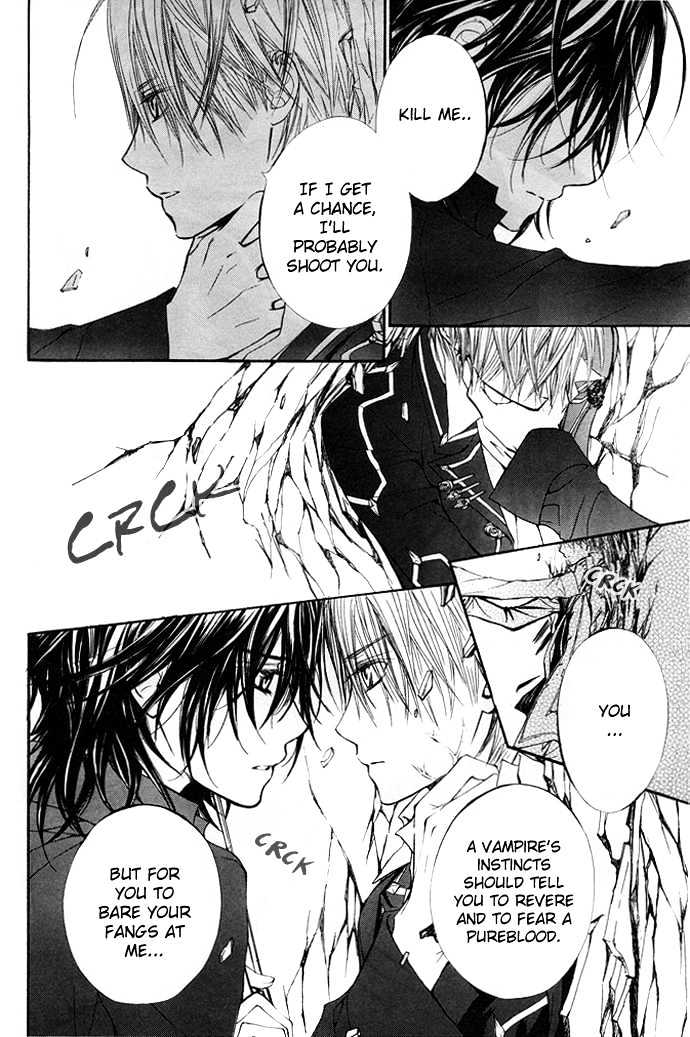 Read Vampire Knight Manga Online