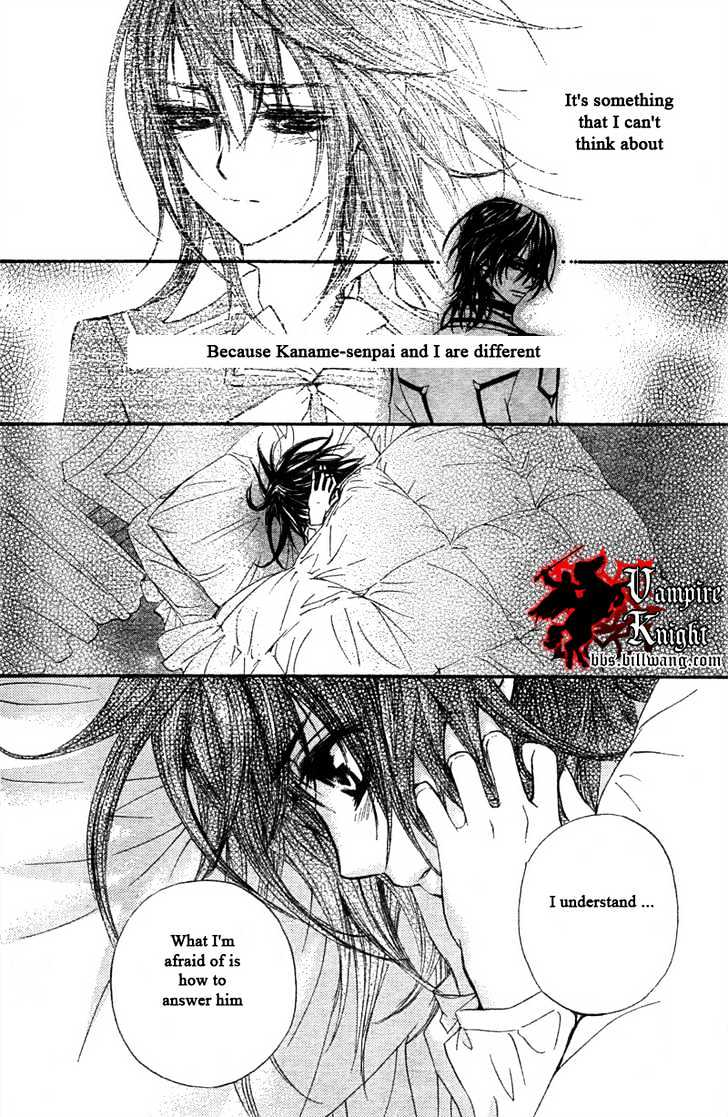 Read Vampire Knight Manga Online