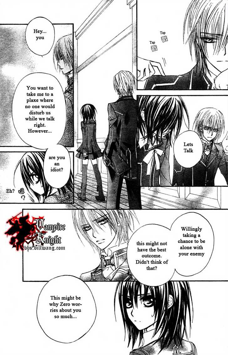 Read Vampire Knight Manga Online