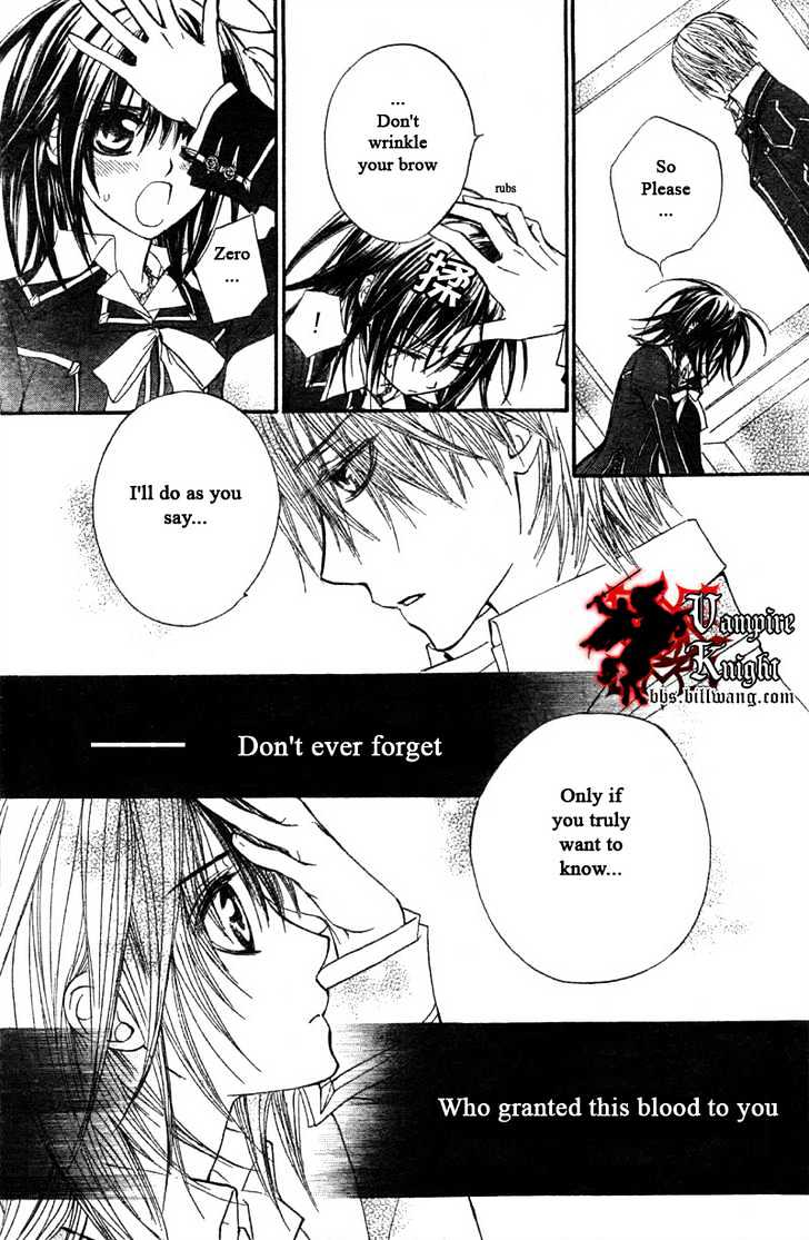 Read Vampire Knight Manga Online