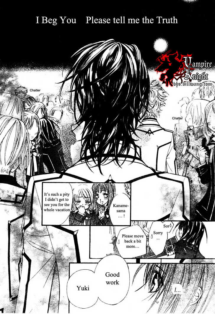 Read Vampire Knight Manga Online