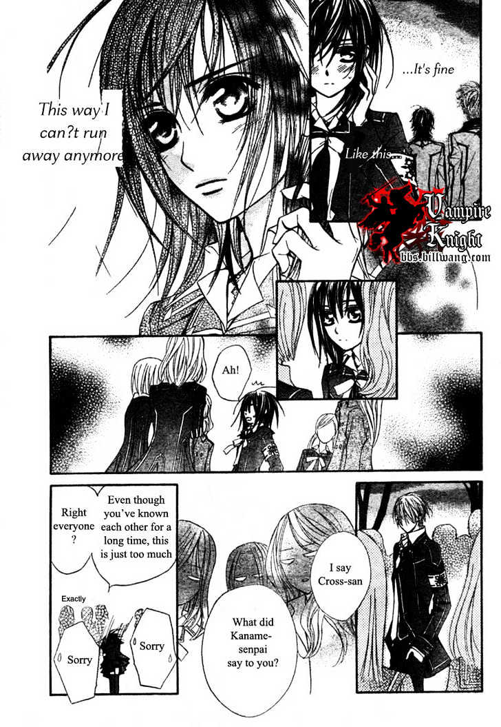 Read Vampire Knight Manga Online