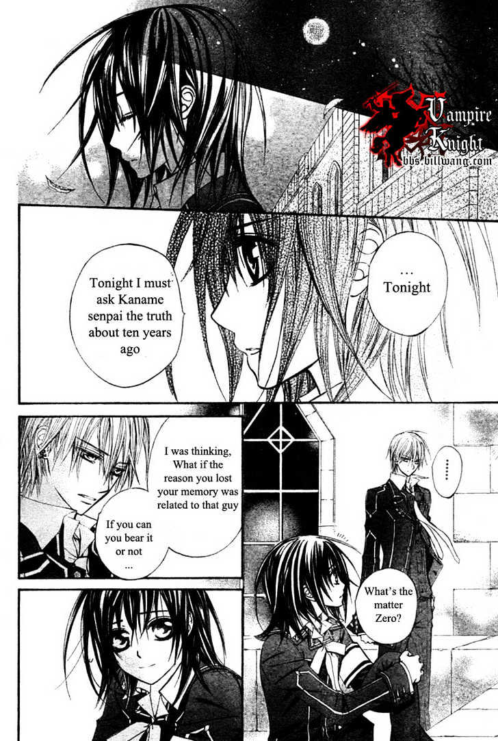 Read Vampire Knight Manga Online
