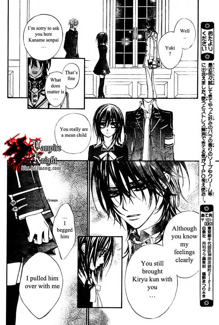 Read Vampire Knight Manga Online