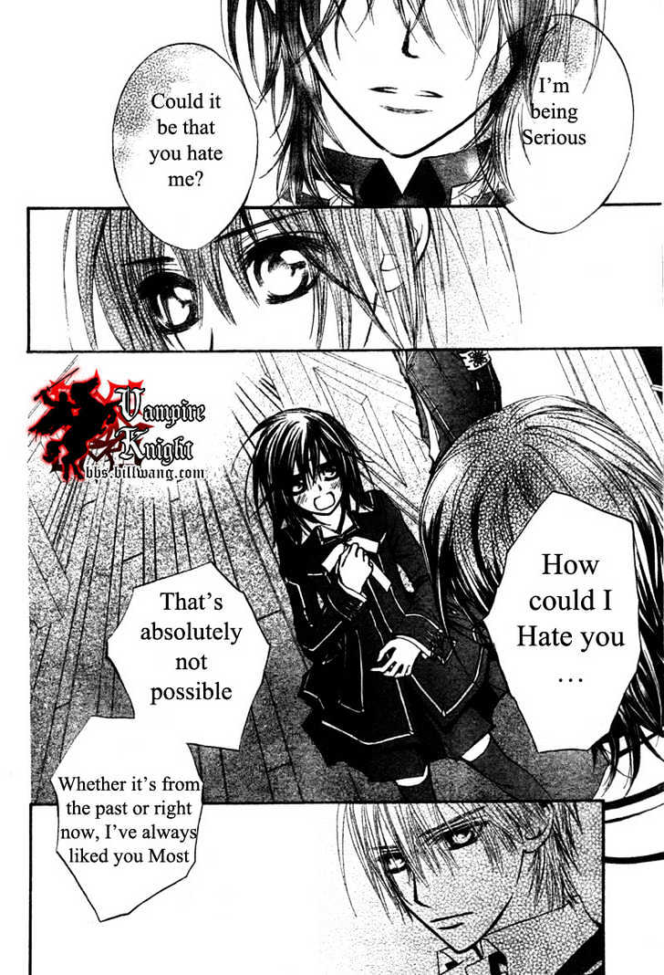 Read Vampire Knight Manga Online
