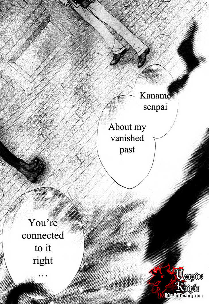Read Vampire Knight Manga Online
