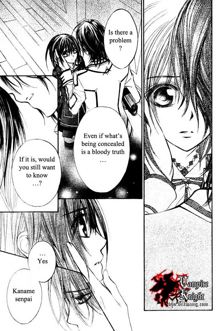 Read Vampire Knight Manga Online