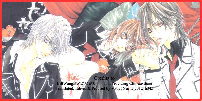 Read Vampire Knight Manga Online