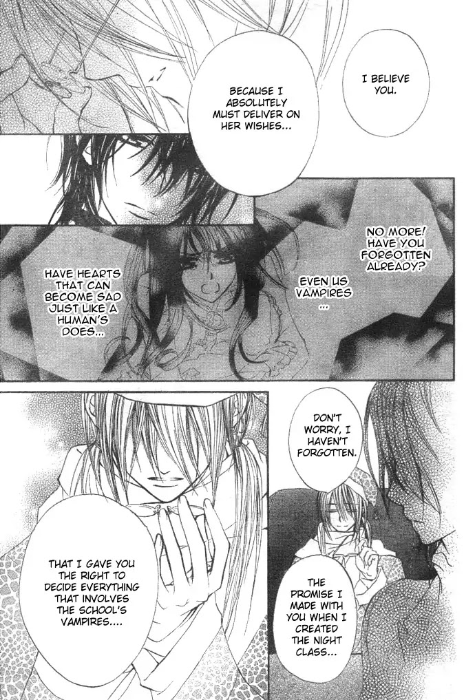 Read Vampire Knight Manga Online