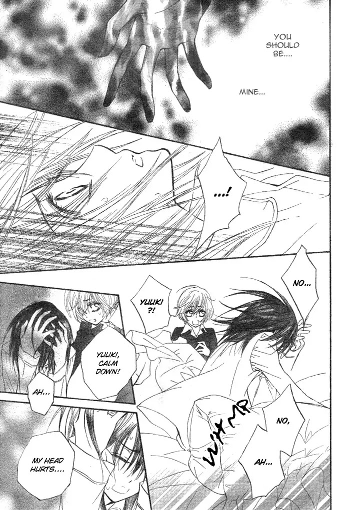 Read Vampire Knight Manga Online