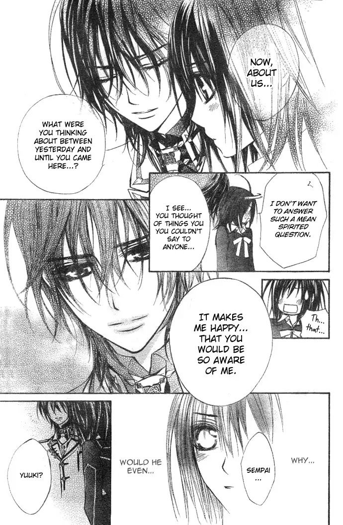 Read Vampire Knight Manga Online