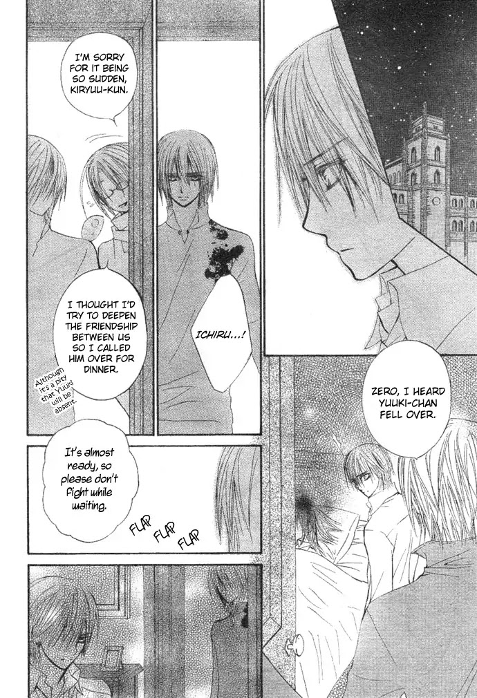 Read Vampire Knight Manga Online