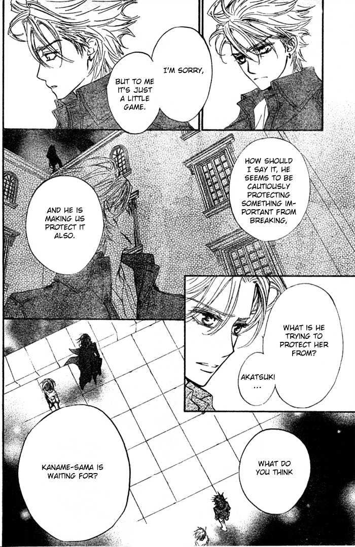 Read Vampire Knight Manga Online
