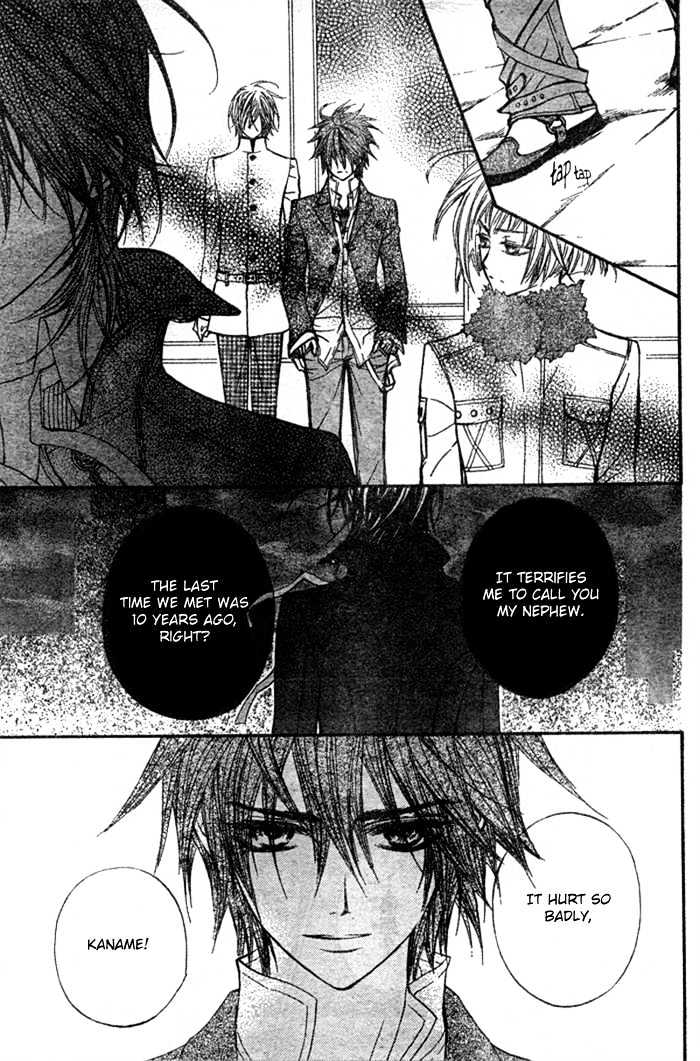 Read Vampire Knight Manga Online