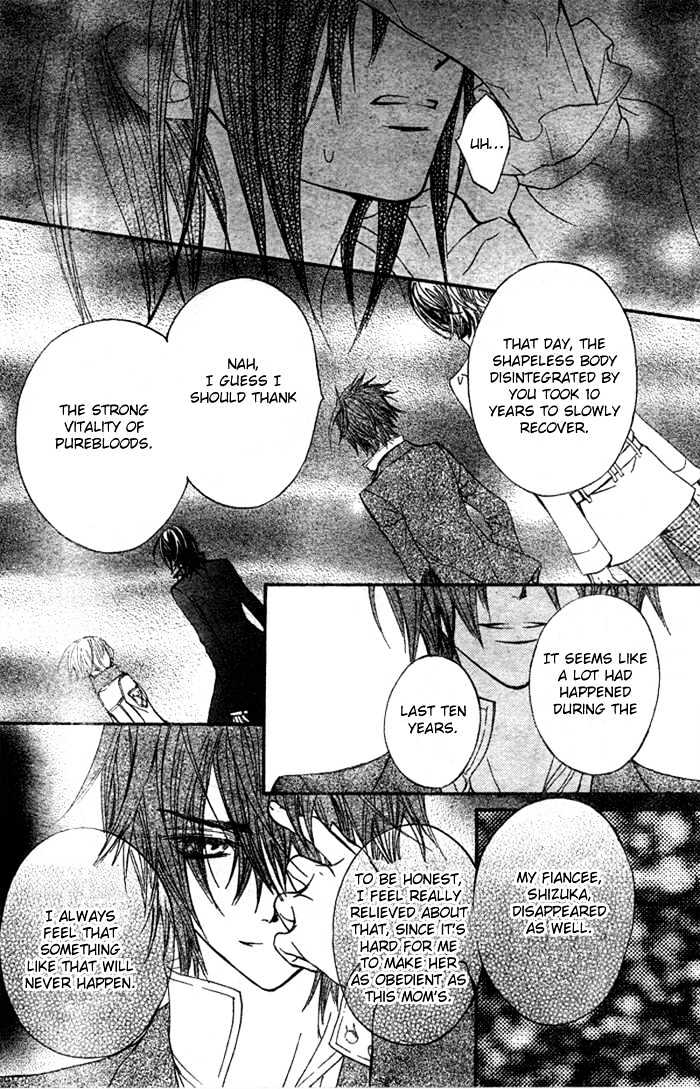 Read Vampire Knight Manga Online