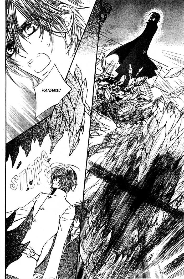 Read Vampire Knight Manga Online