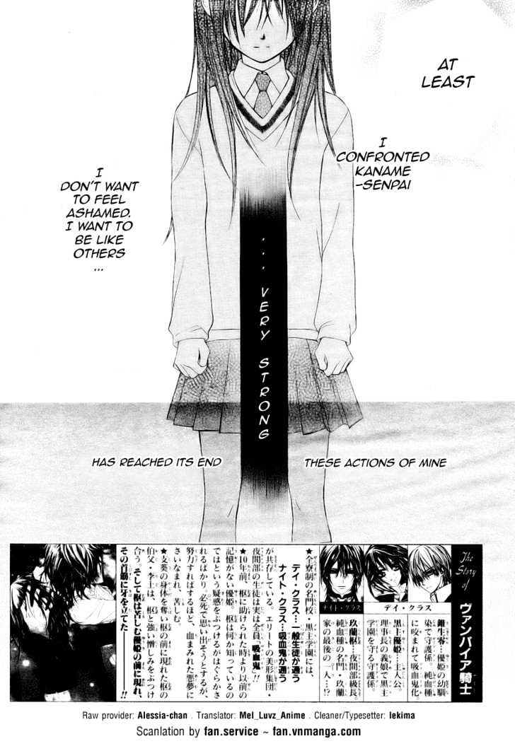 Read Vampire Knight Manga Online