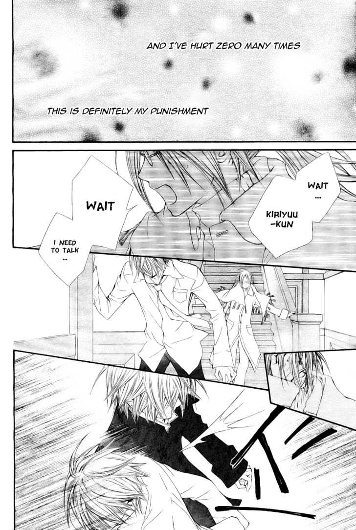 Read Vampire Knight Manga Online