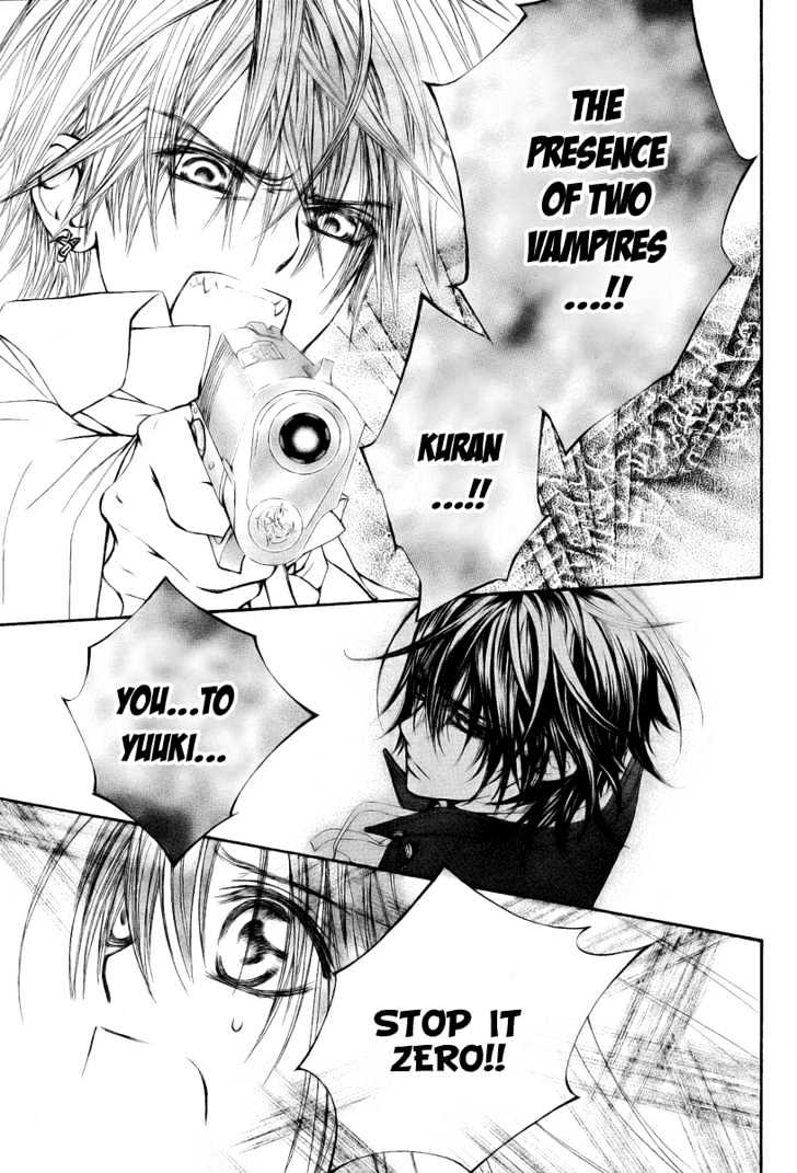 Read Vampire Knight Manga Online
