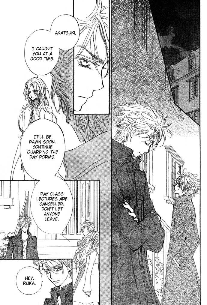 Read Vampire Knight Manga Online