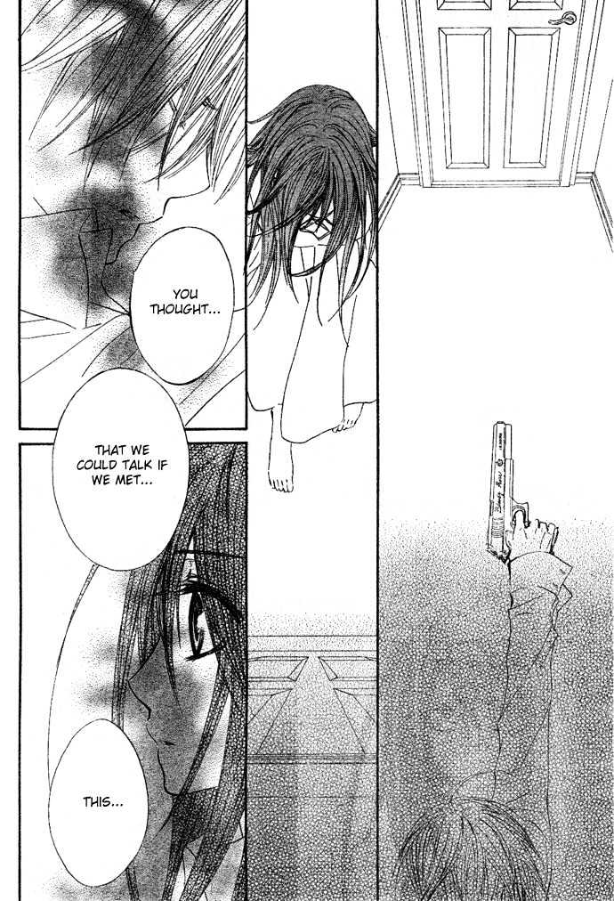 Read Vampire Knight Manga Online