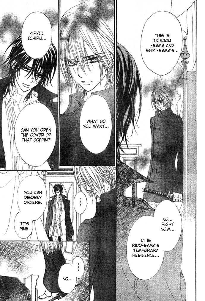 Read Vampire Knight Manga Online