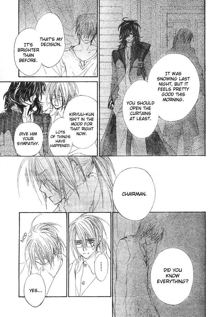Read Vampire Knight Manga Online